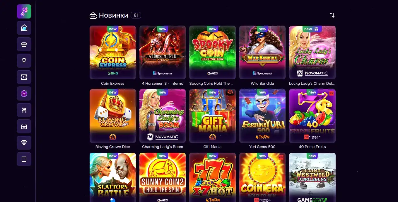 Слоты казино Апекс — играть онлайн